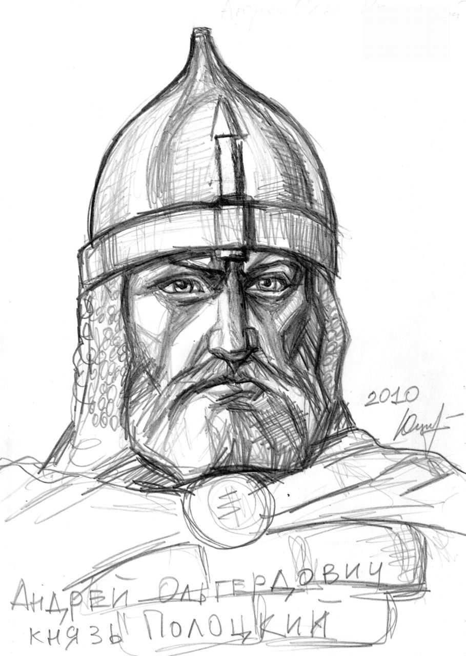 Александр Невский портрет чб