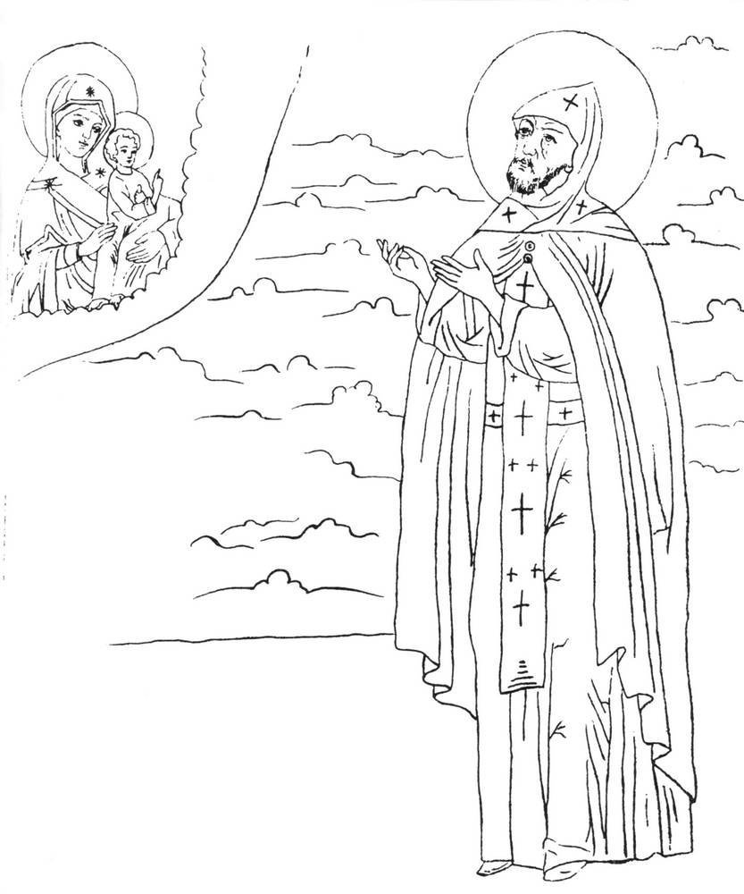 Дмитрий Донской Куликовская битва черно белая