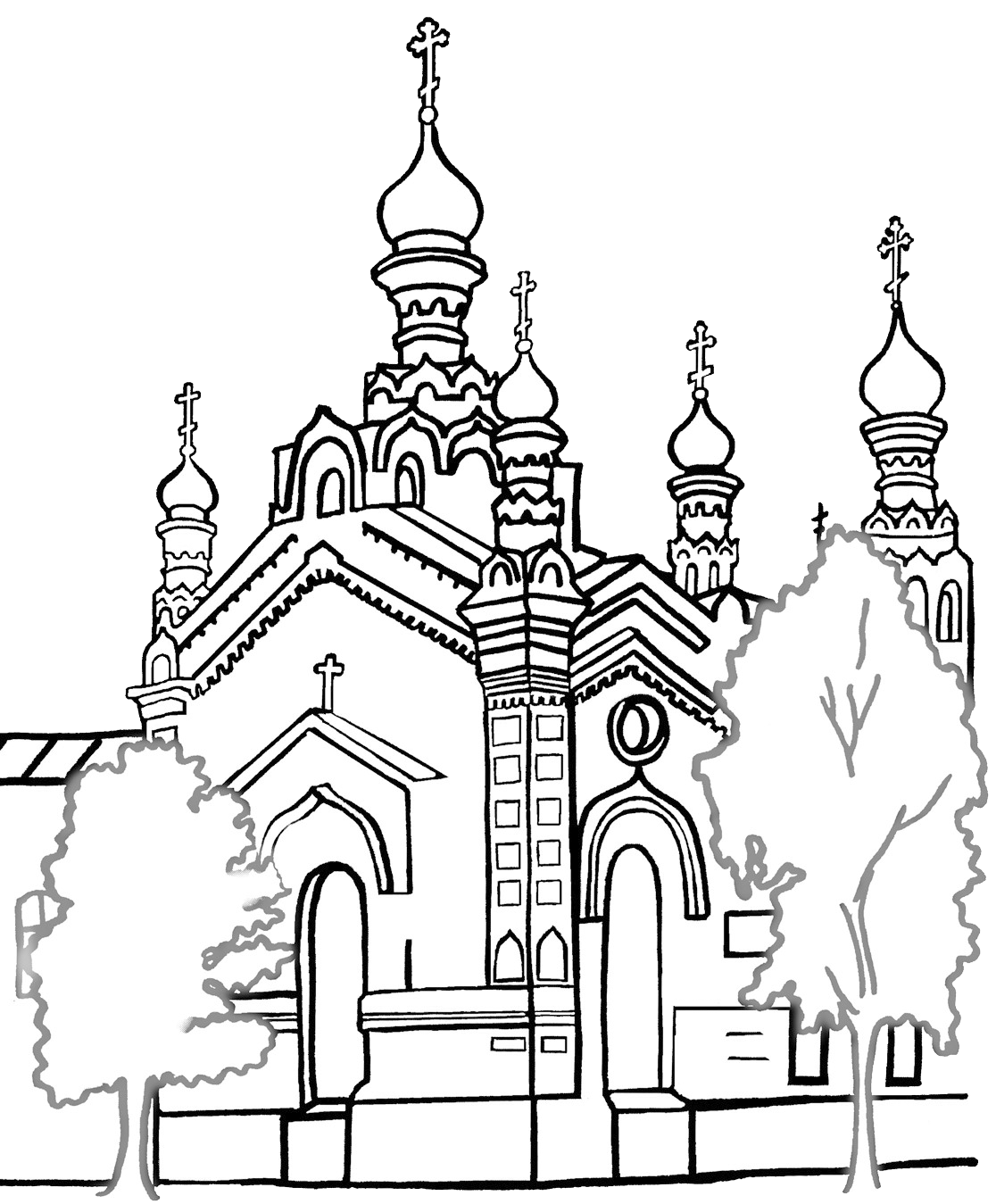 Раскраска Руслан и Людмила Черномор