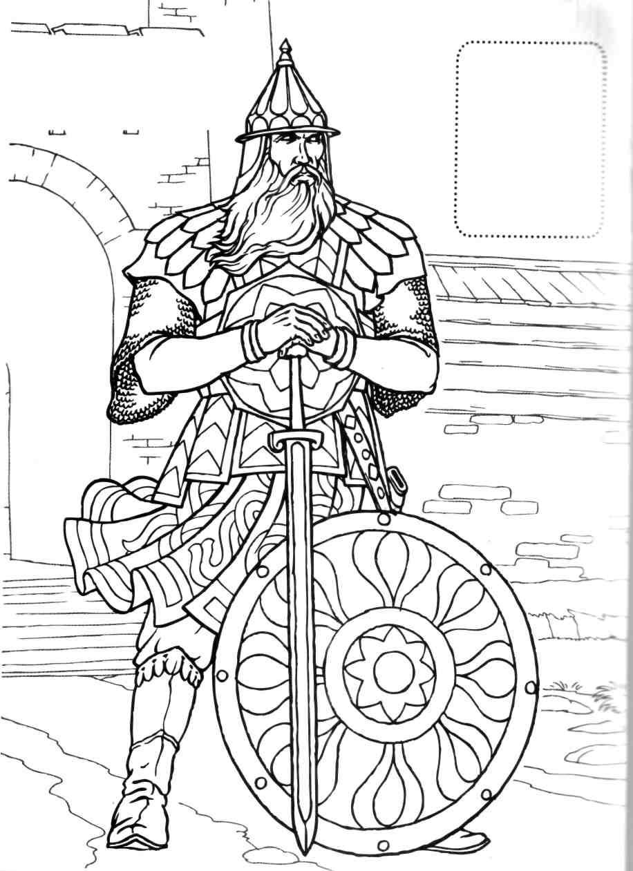 Дмитрий Донской Куликовская битва раскраска