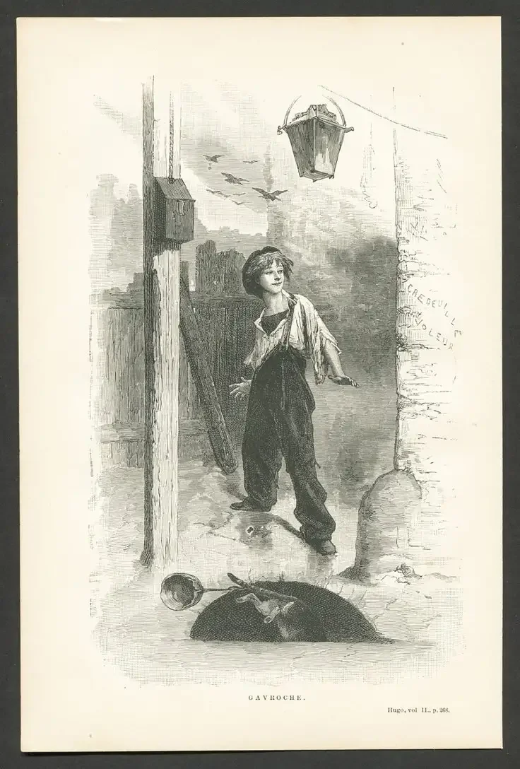 Парижский Гаврош