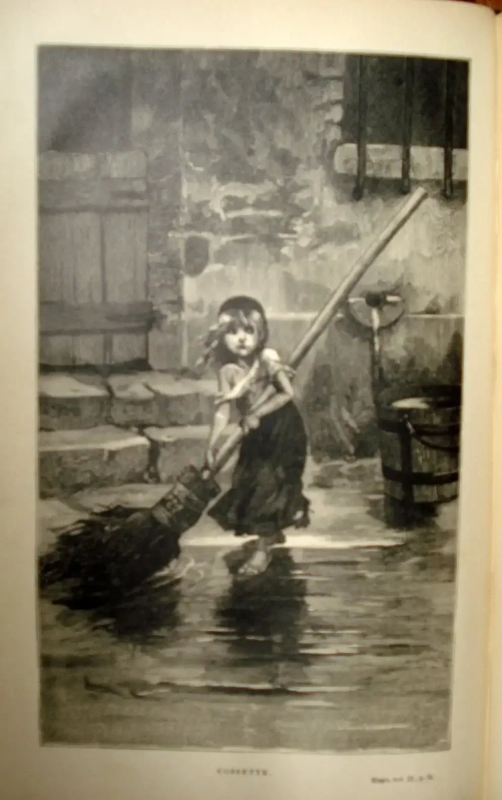 Эжен Делакруа Гаврош