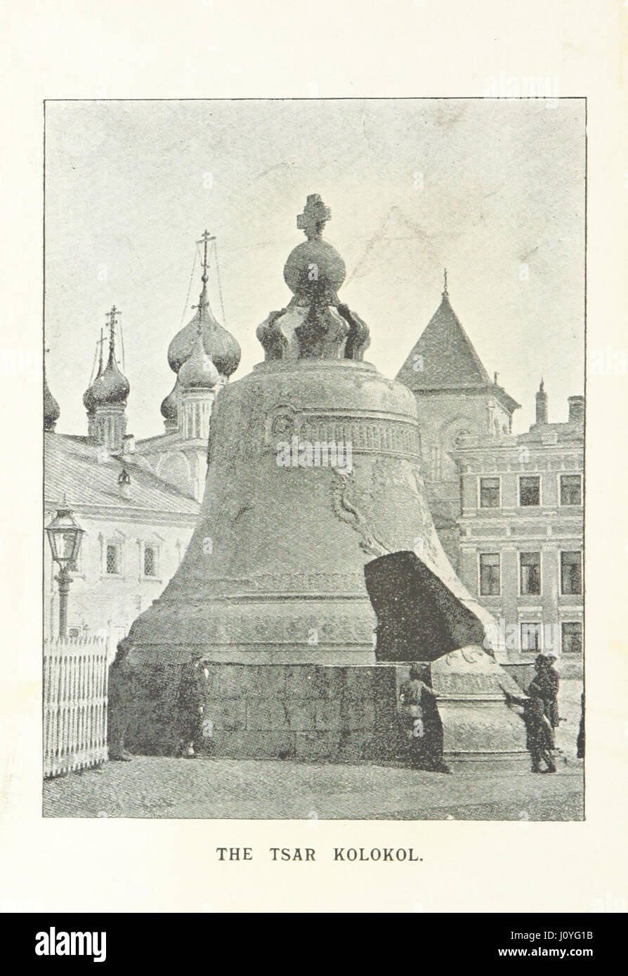 Раскраска царь колокол и царь пушка