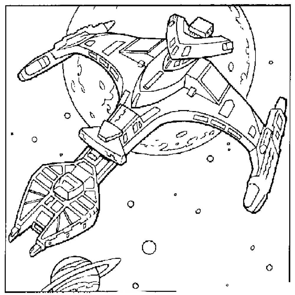 Космос раскраска для детей