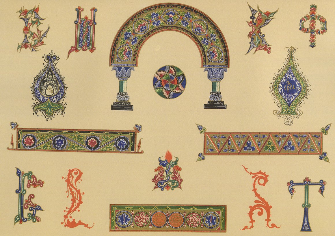 Орнамент в стиле Билибина