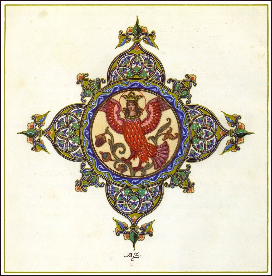 Иван Яковлевич Билибин Садко орнамент