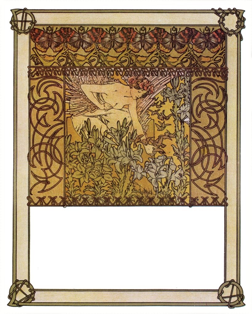 Борис Зворыкин каллиграфия