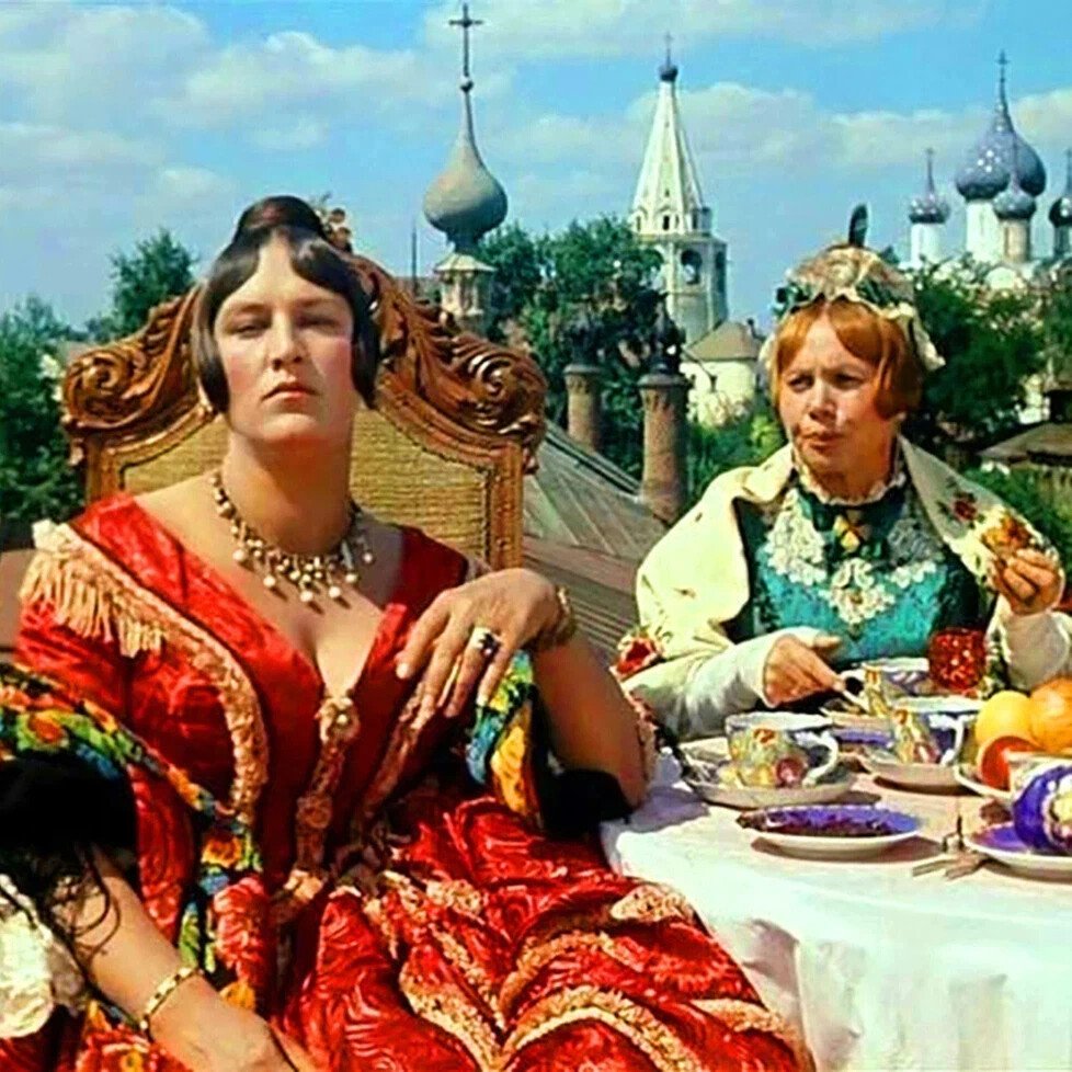 Нонна Мордюкова Женитьба Бальзаминова