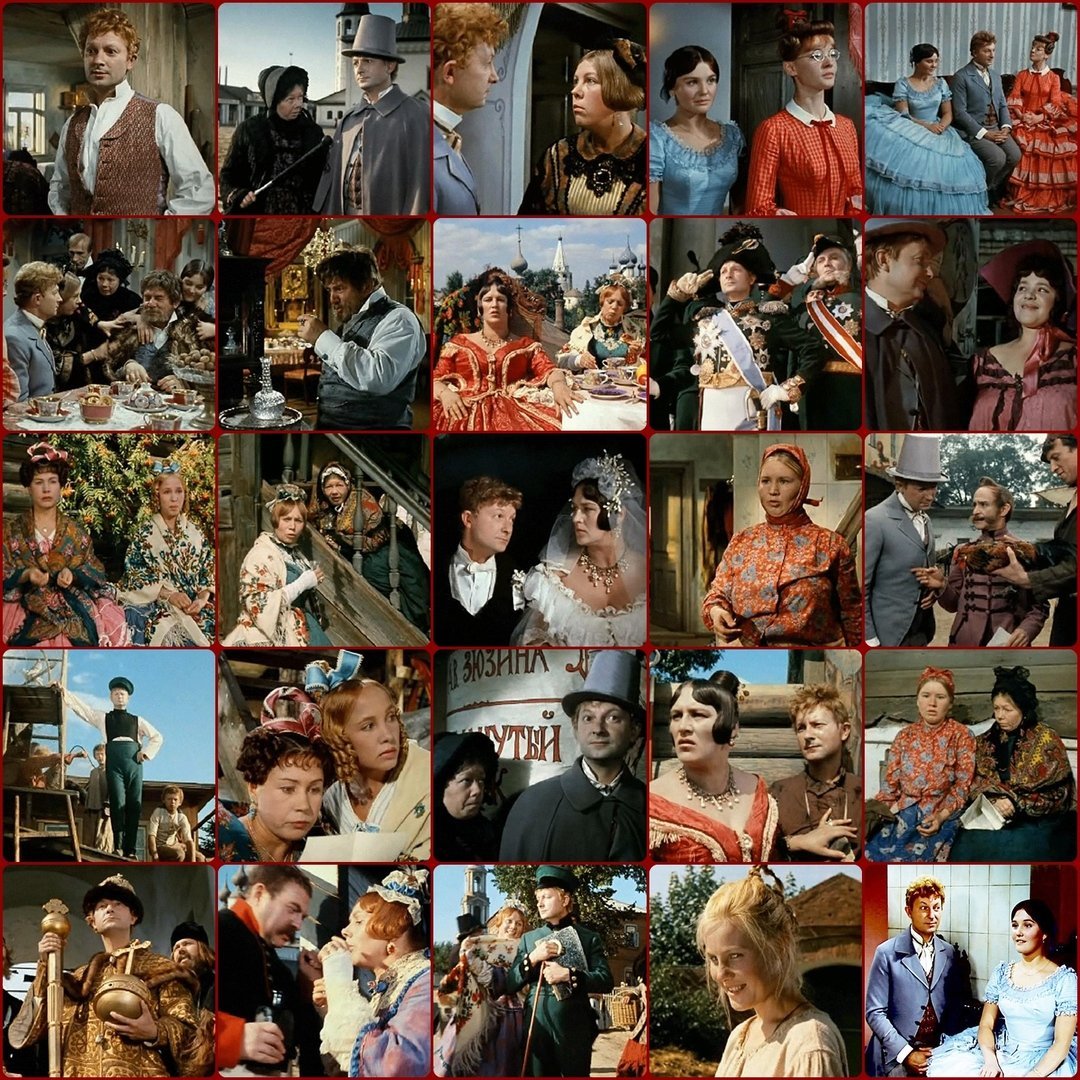 Женитьба Бальзаминова герои