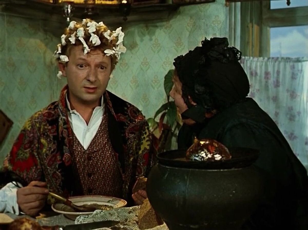 Нонна Мордюкова свадьба Бальзаминова