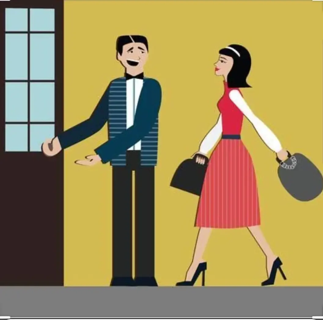 Повседневный этикет