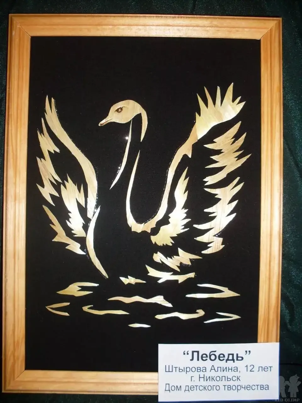 Схемы плетения из газетных трубочек узоры