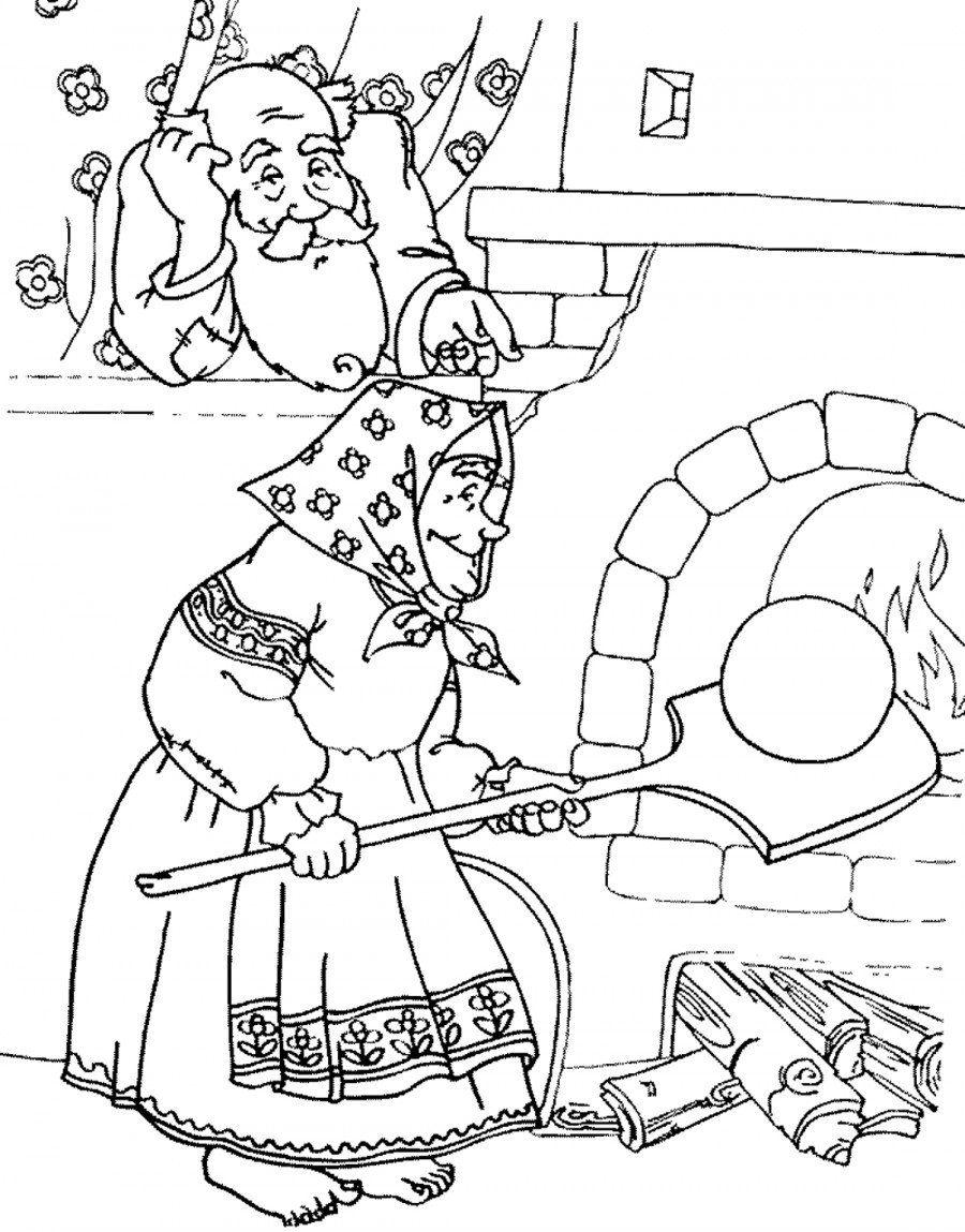 Раскраски из мультфильмов