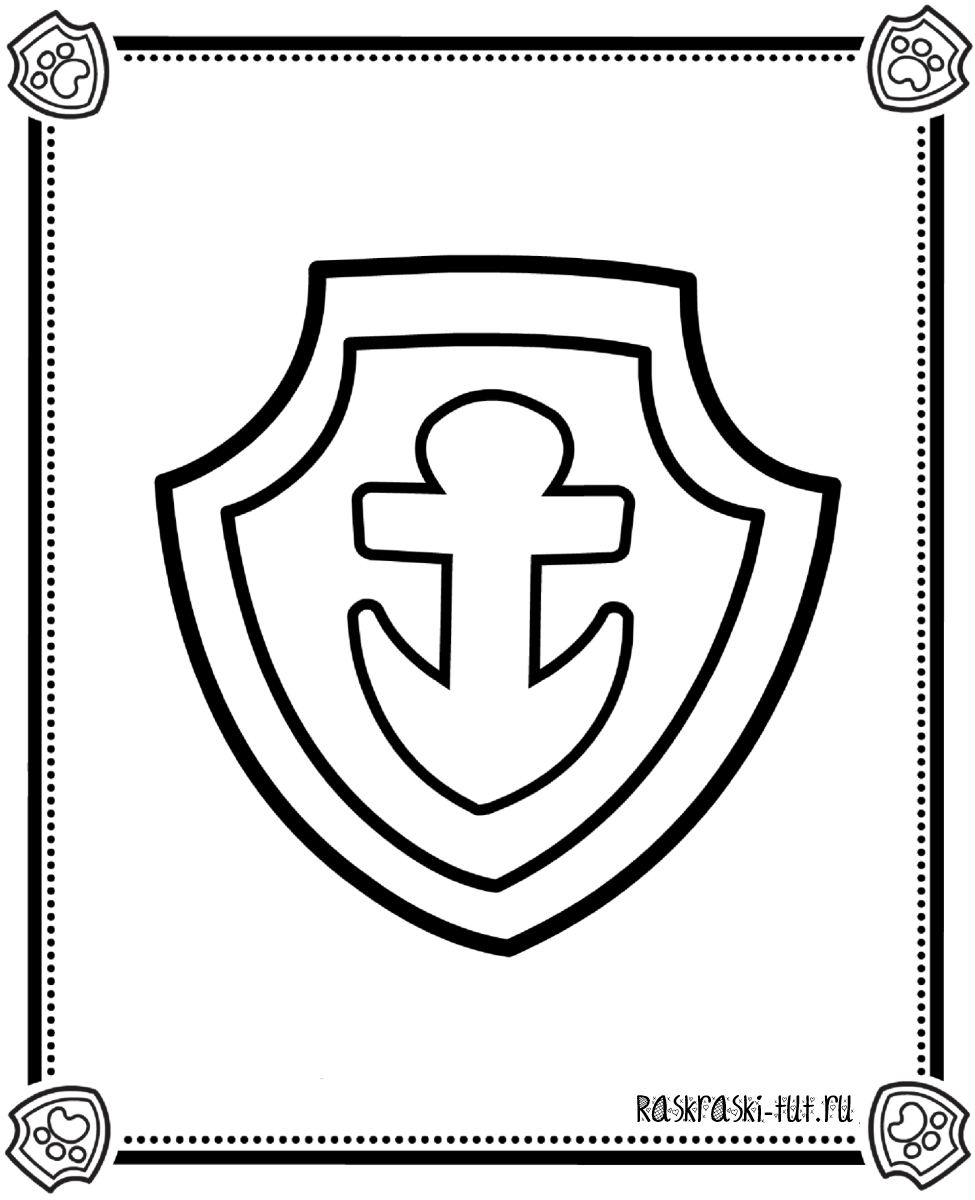 Щенячий патруль значок