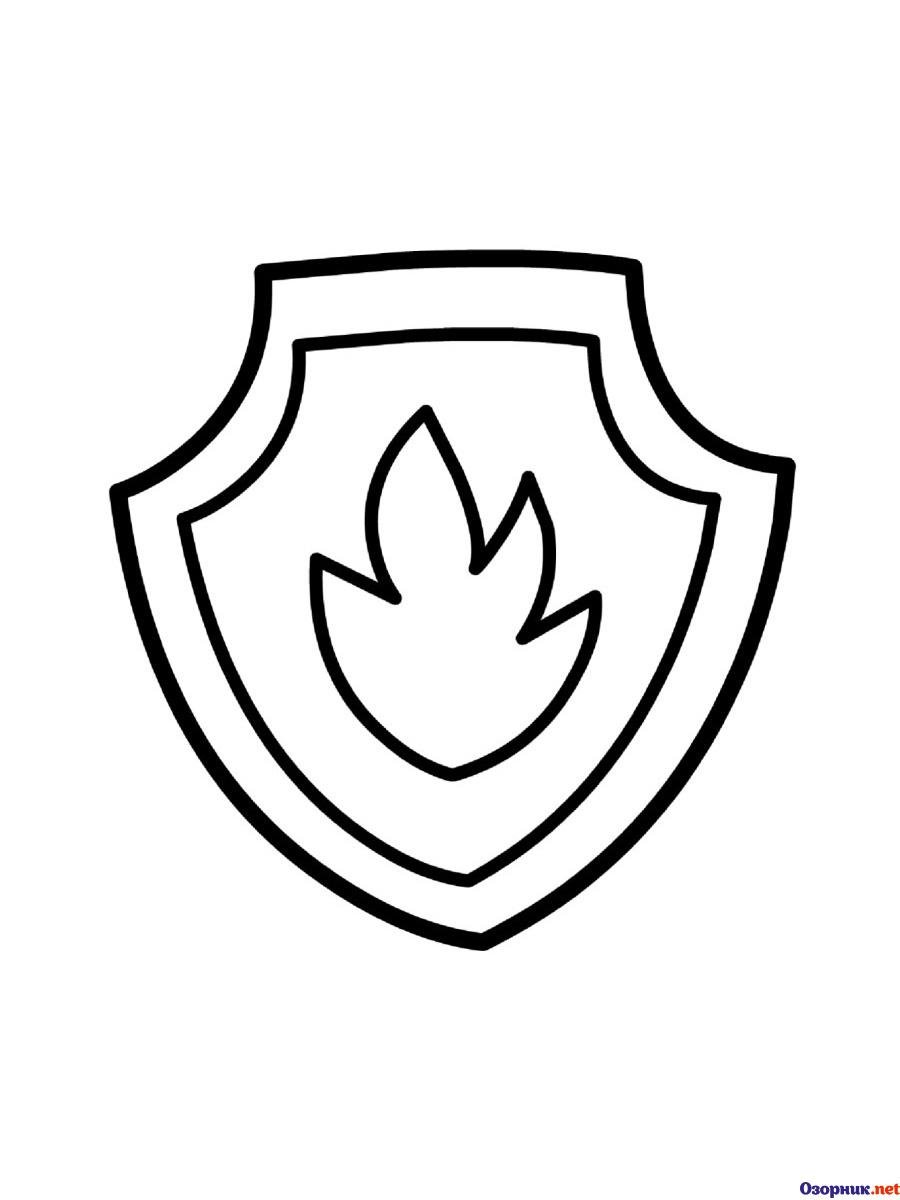 Значок Зума Щенячий патруль