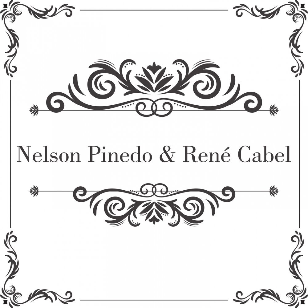 Узоры для пригласительных