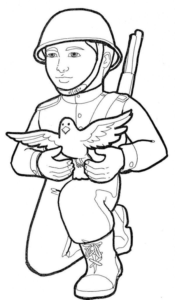 Раскраска Call of Duty