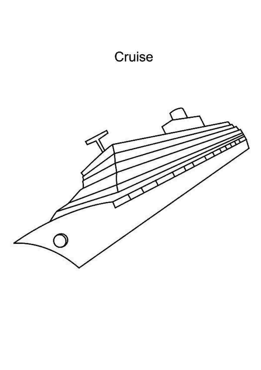Круизный лайнер разукрашки