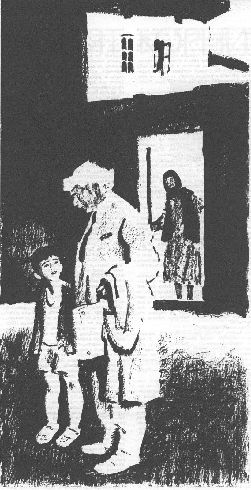 Пинкисевич Петр Наумович художник