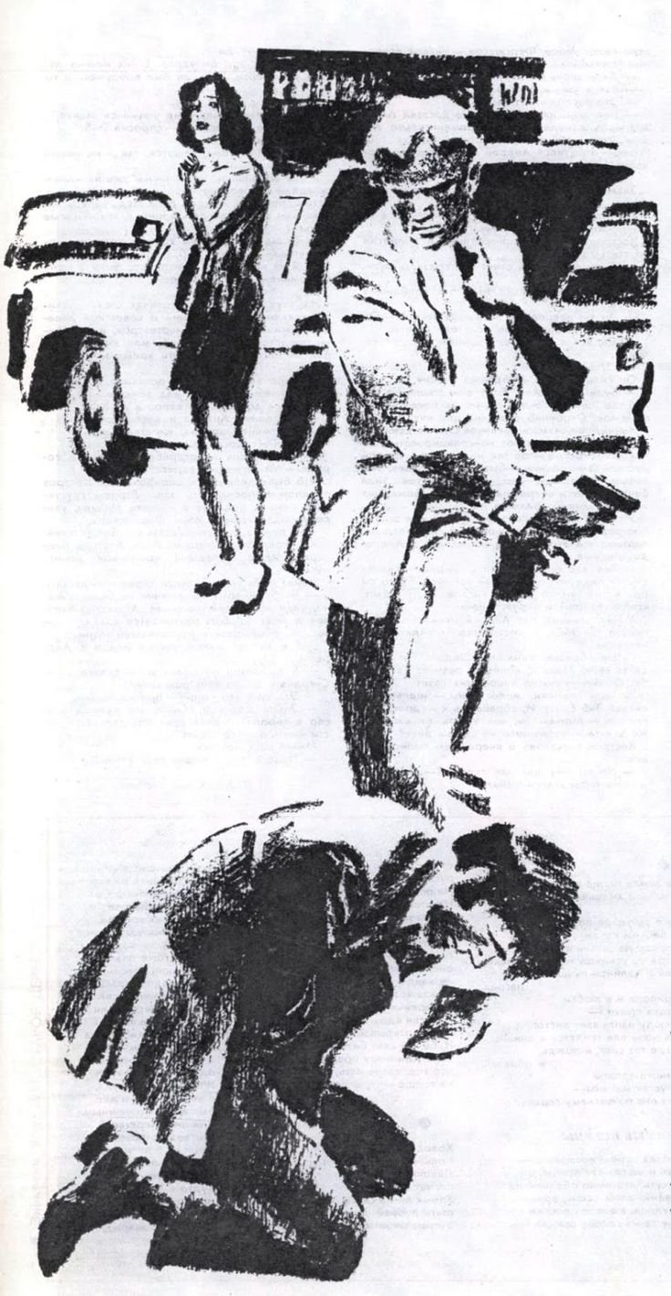 Хмурое утро иллюстрации к роману