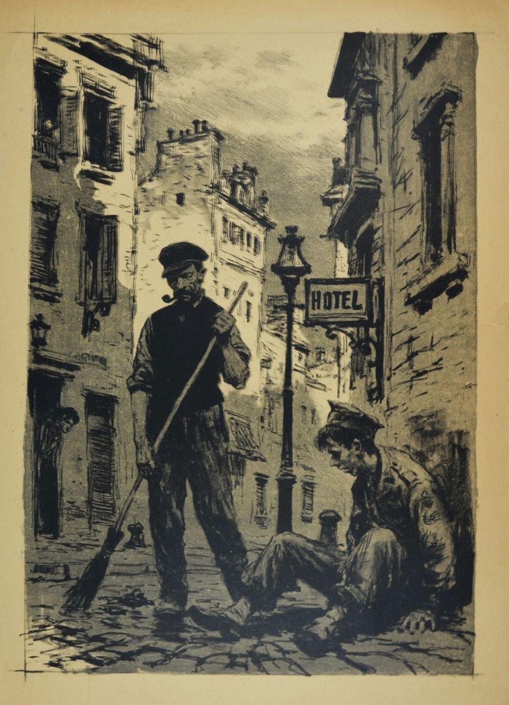 Марина Пинкисевич иллюстрации