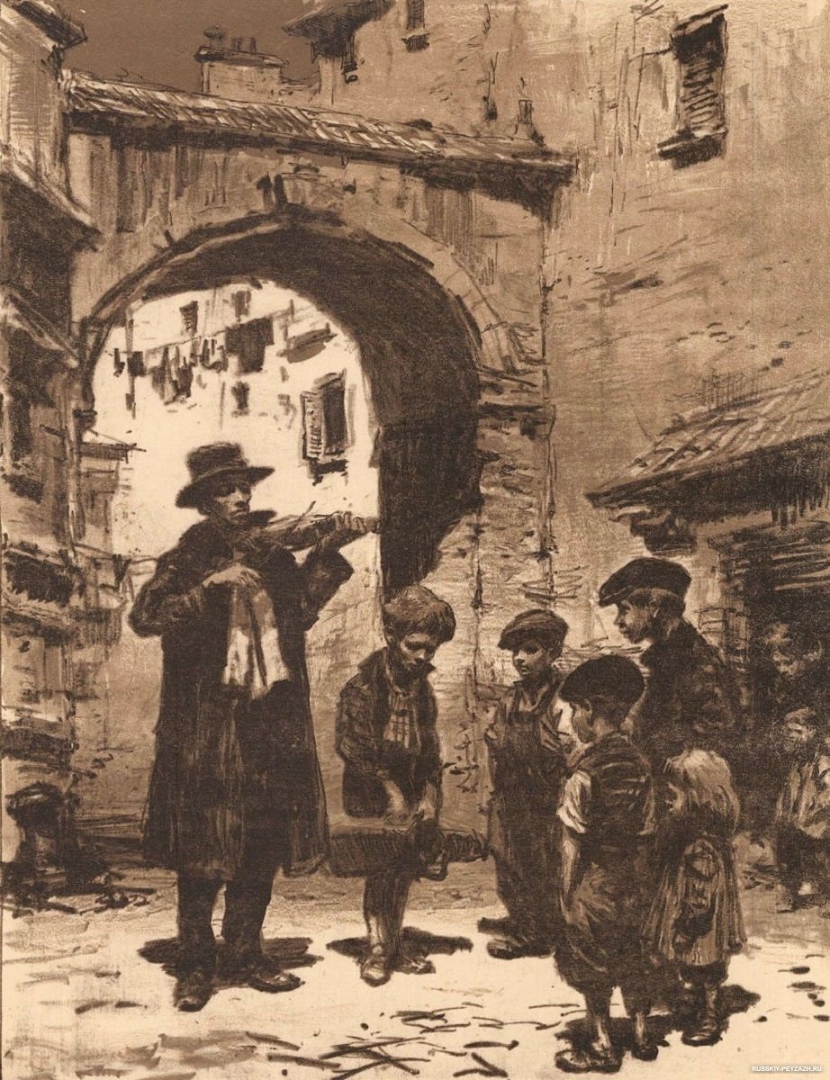 Пинкисевич иллюстрации Ремарк