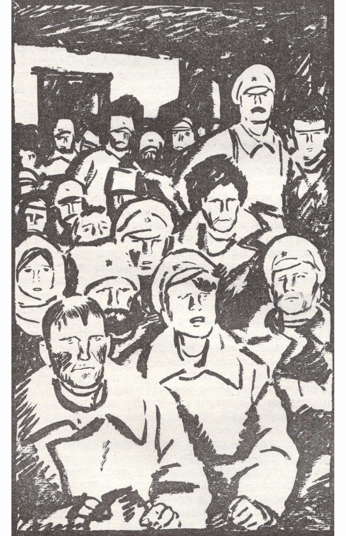 Пинкисевич Петр Наумович