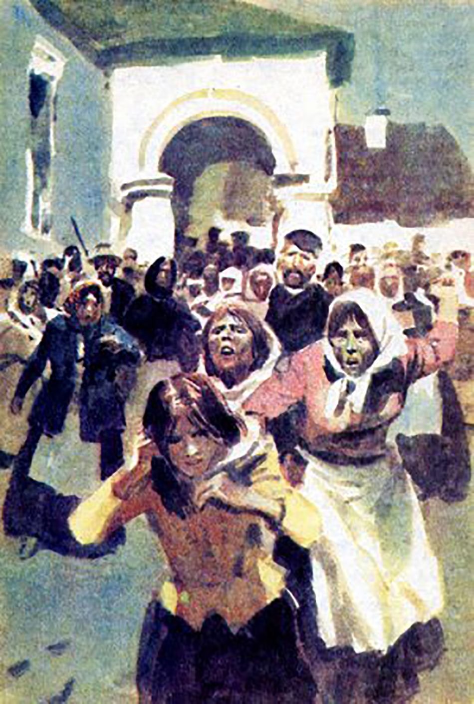 Воскобойников 900 дней Мужества