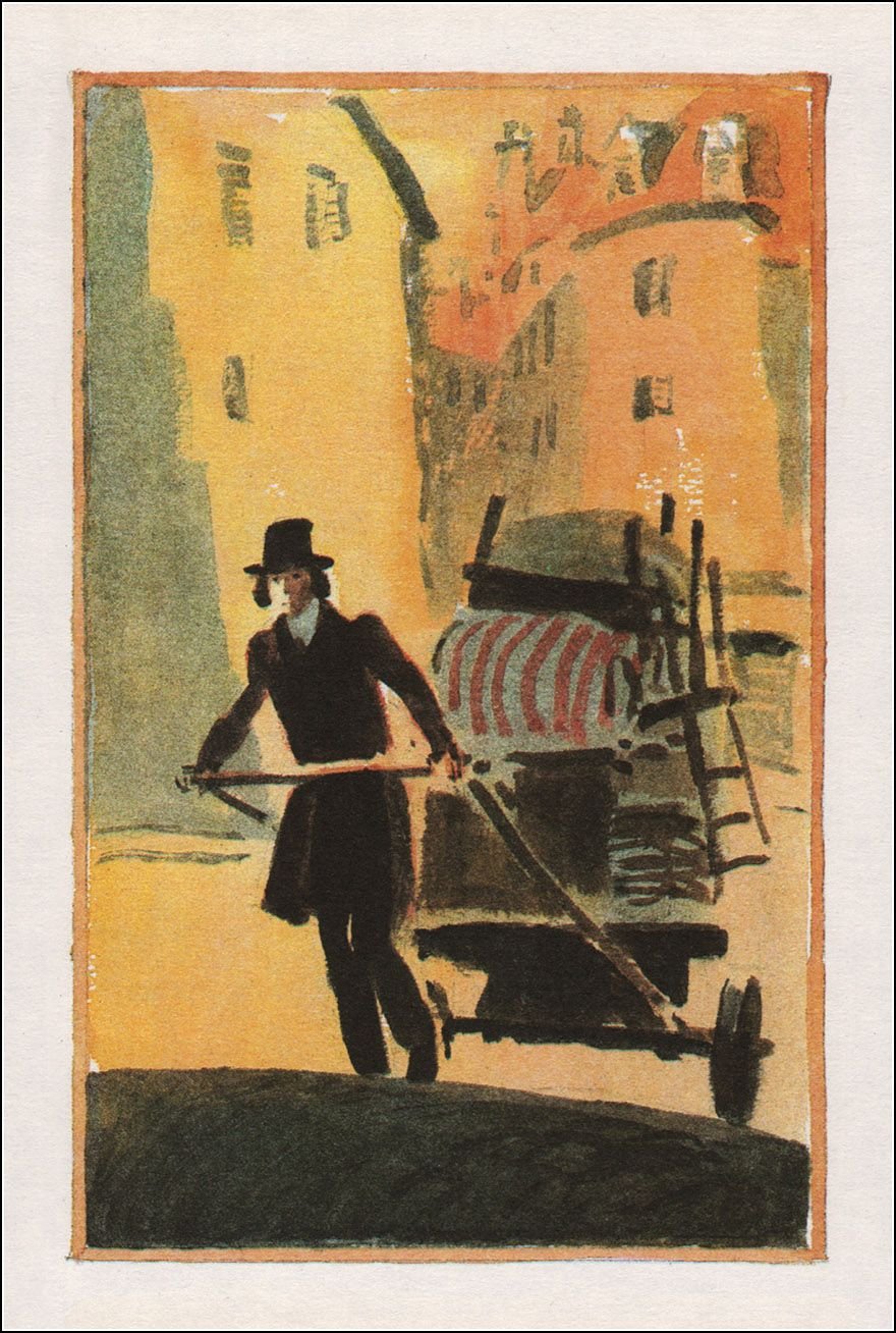 П Пинкисевич иллюстрации