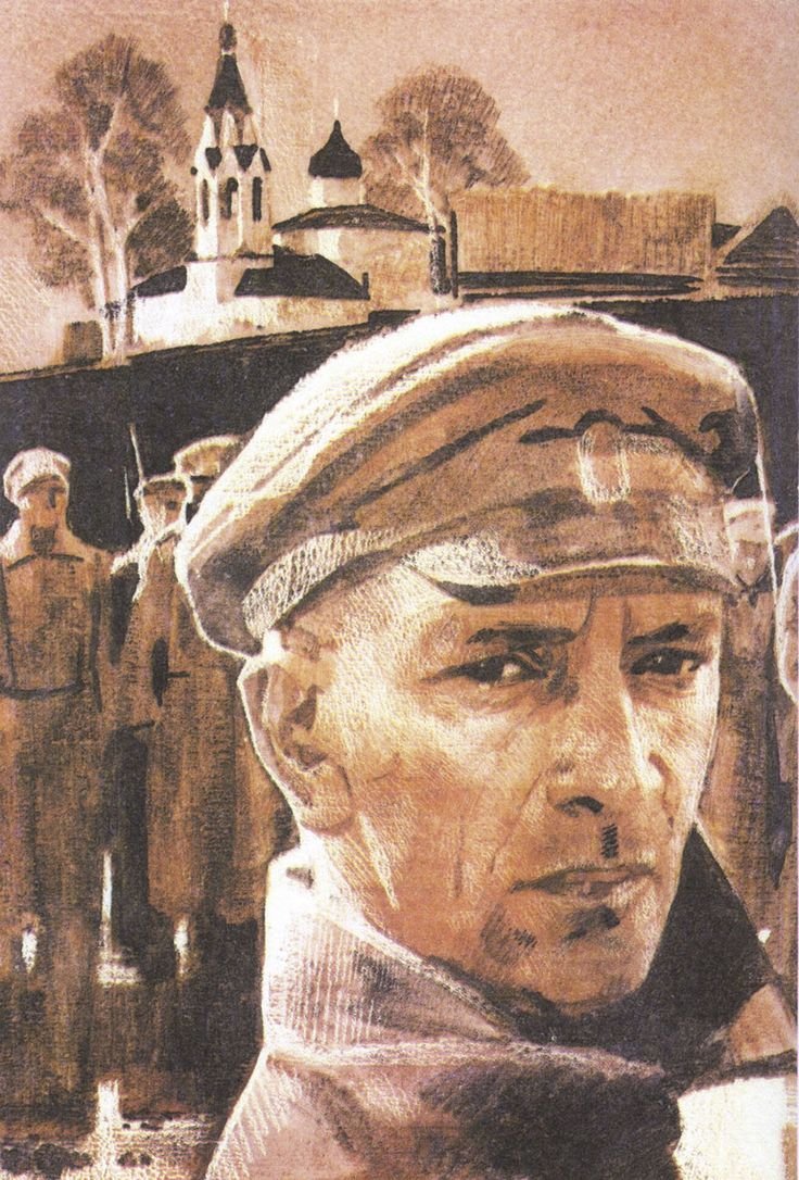 П.Н. Пинкисевич