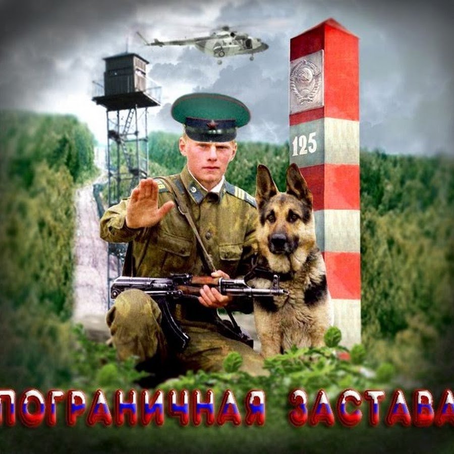 Солдат раскраска для детей