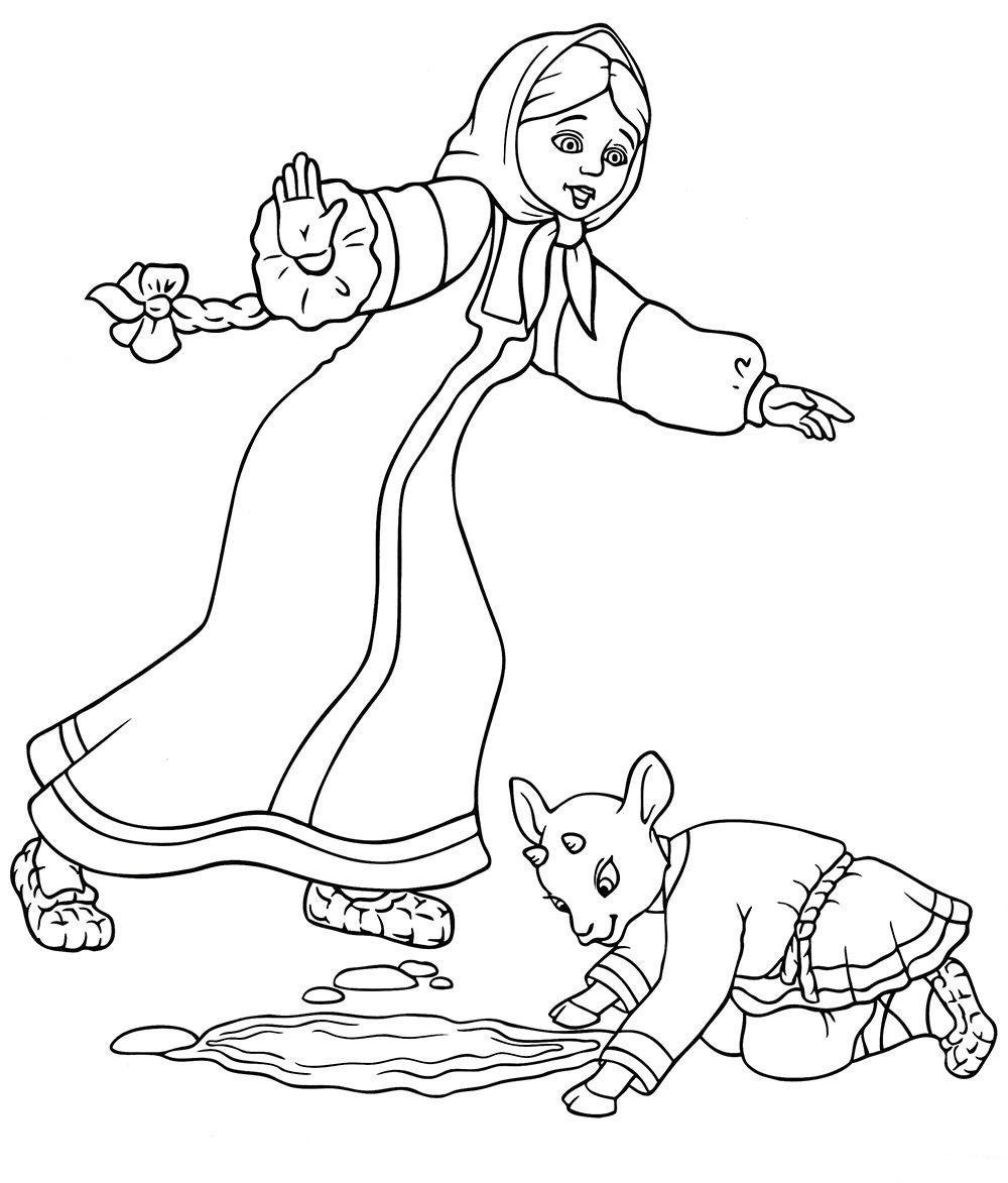 Алёнушка и братец Иванушка рисунок карандашом