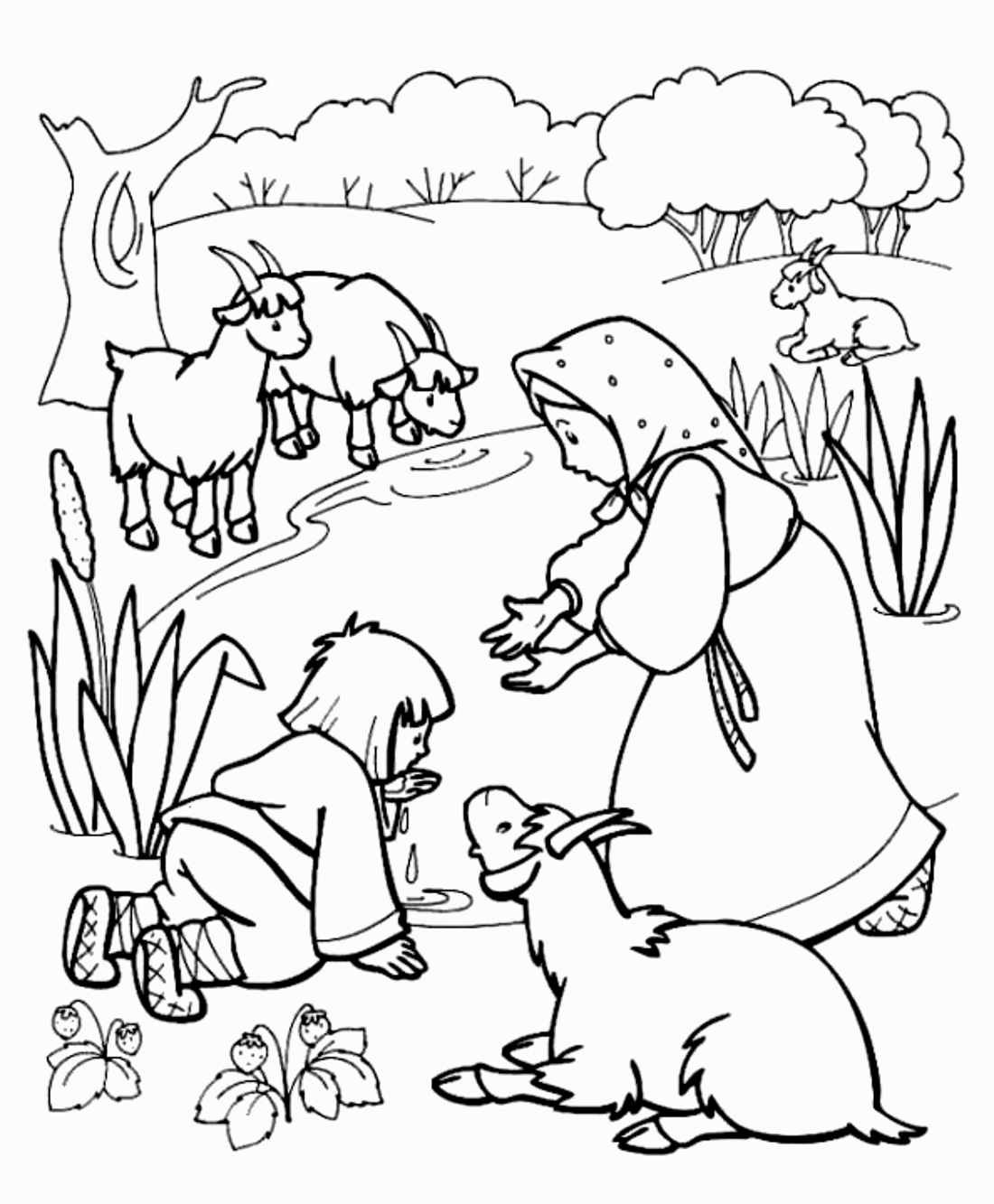 Алёнушка и братец Иванушка сказка раскраска