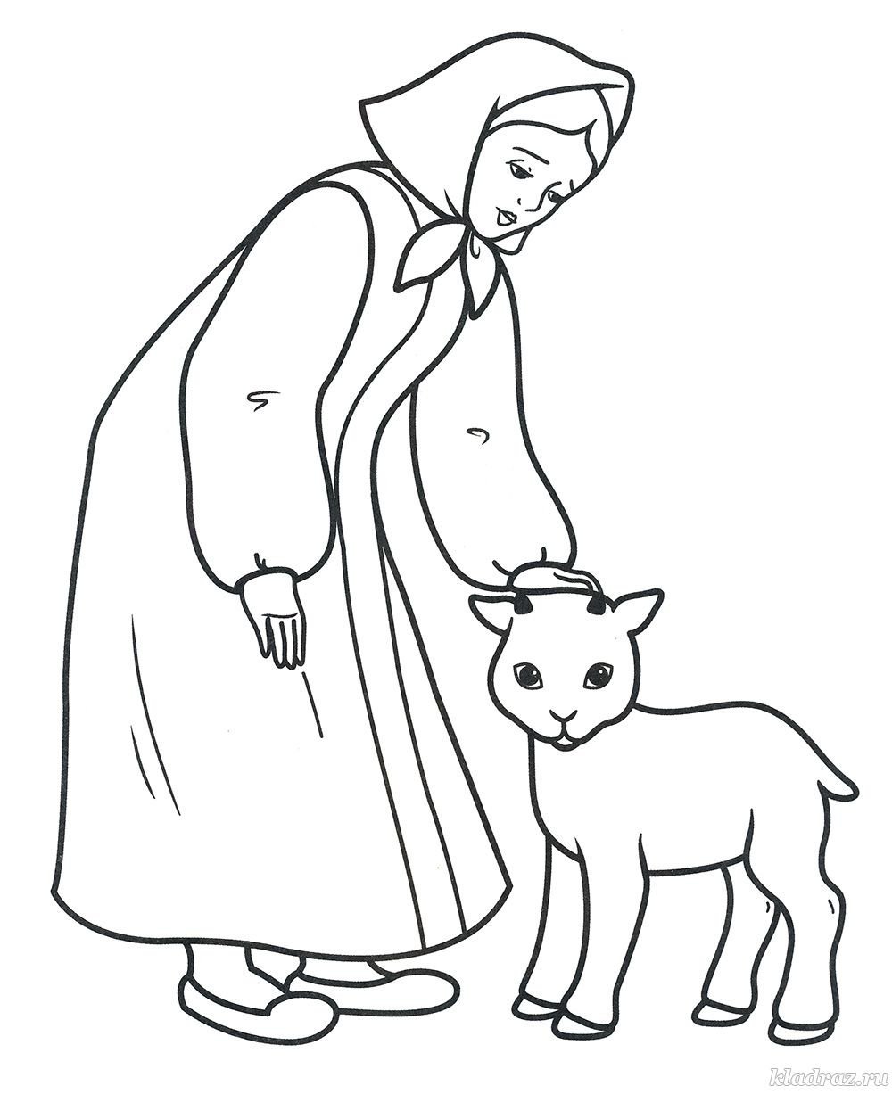 Раскраска по сказке сестрица алёнушка и братец Иванушка