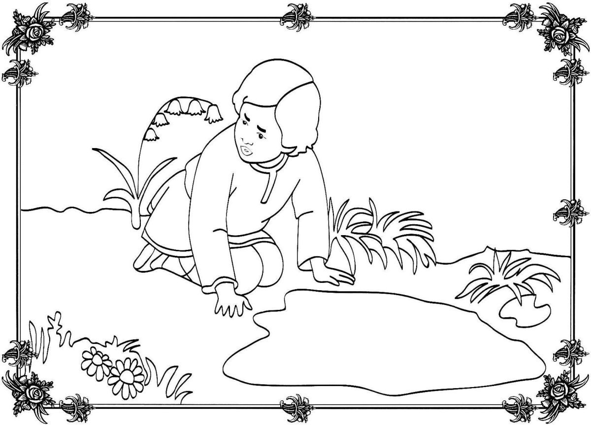 Диафильм сестрица Аленушка и братец Иванушка рисунок