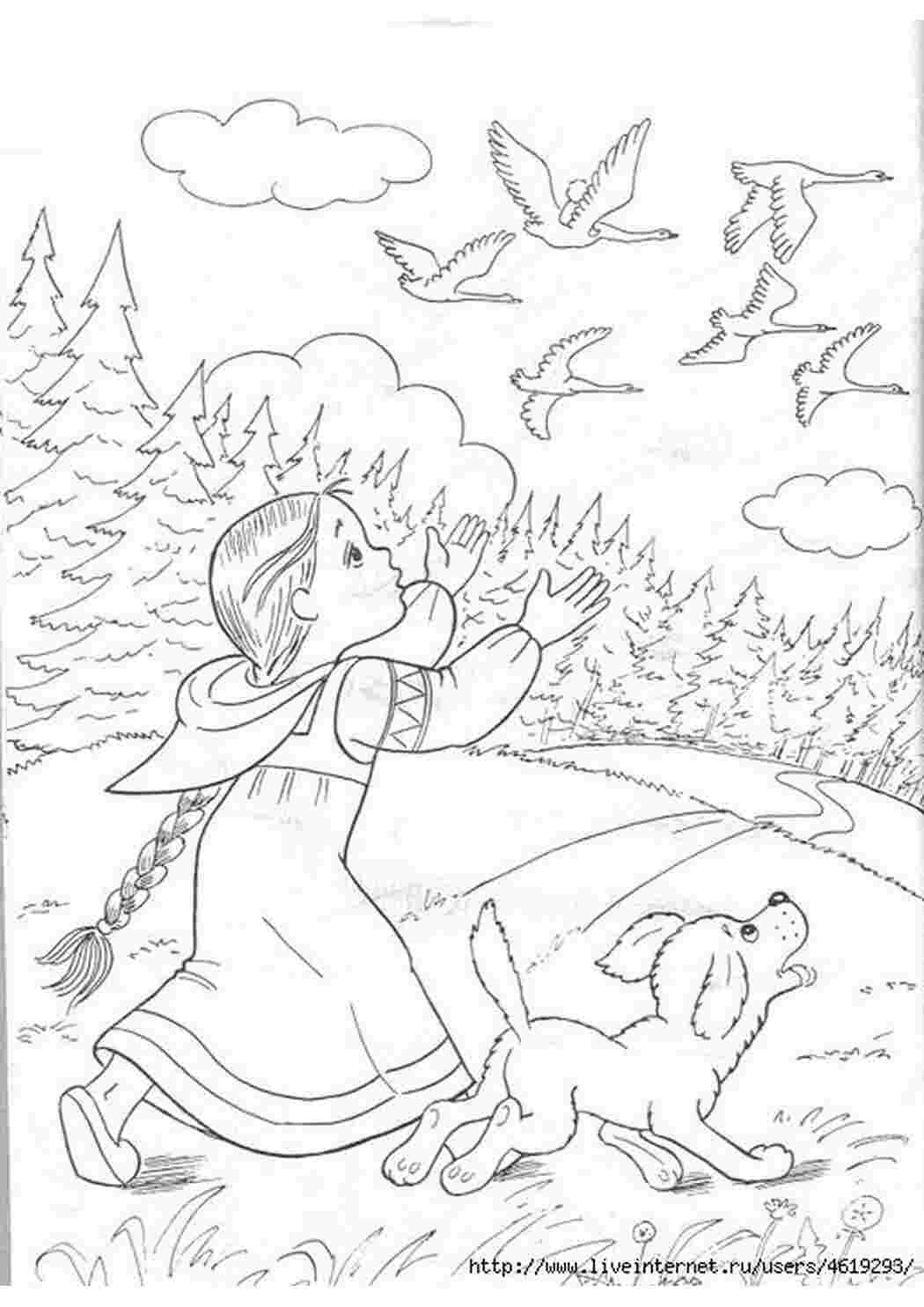 Русские народные сказки. Гуси-лебеди