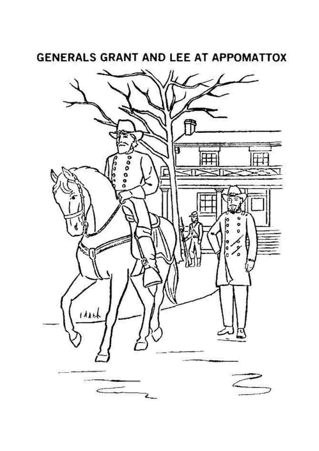 Жуков Георгий Константинович раскраска