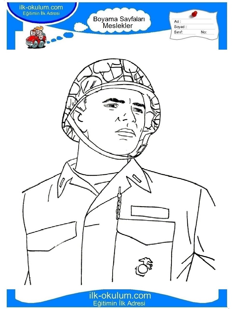 Военная форма раскраска