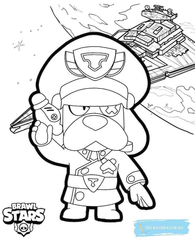 БРАВЛ Старз Лу