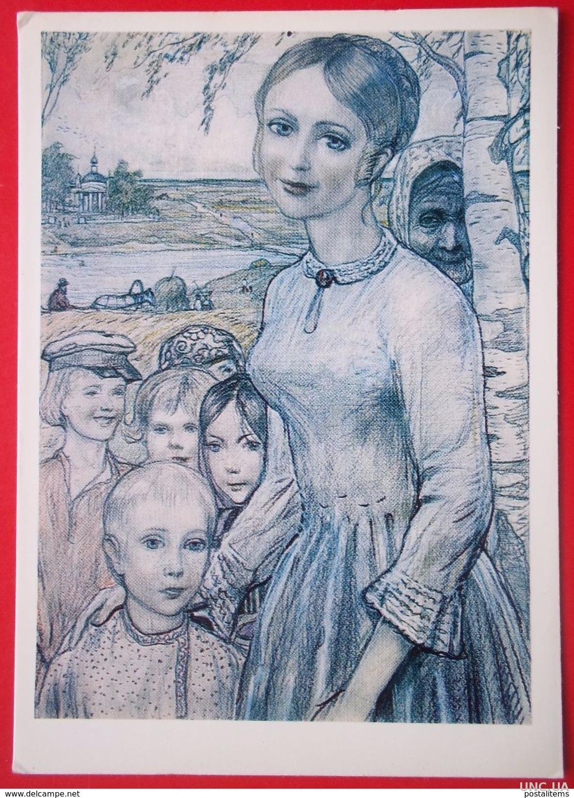 Портрет Вера Глазунова