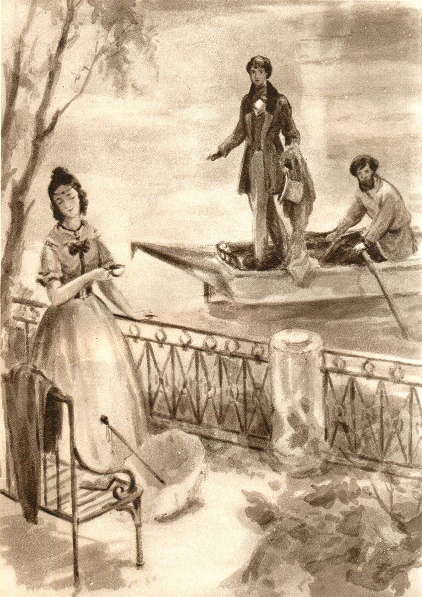 Мечтательница вышивка