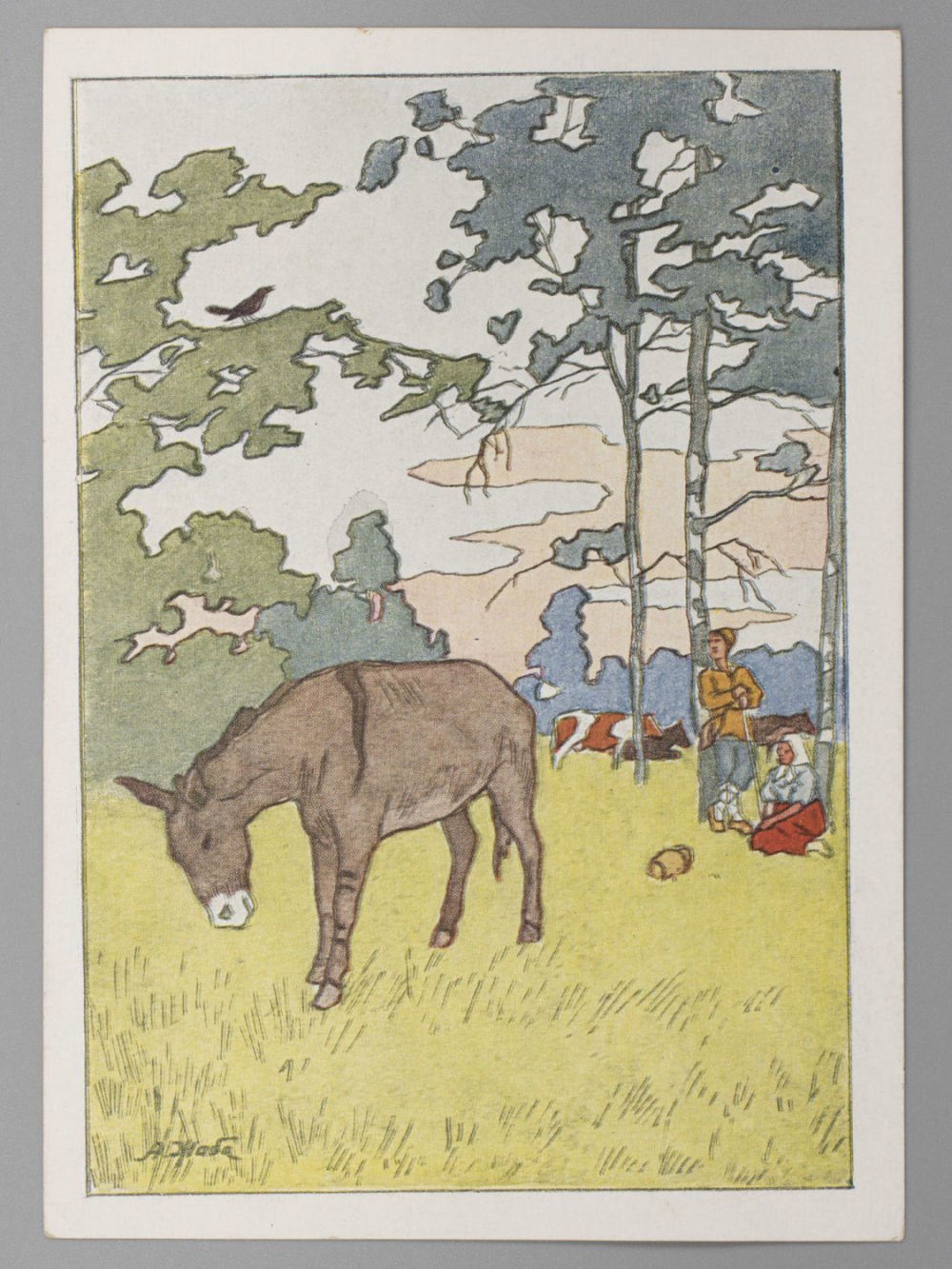 Крылов осел и Соловей