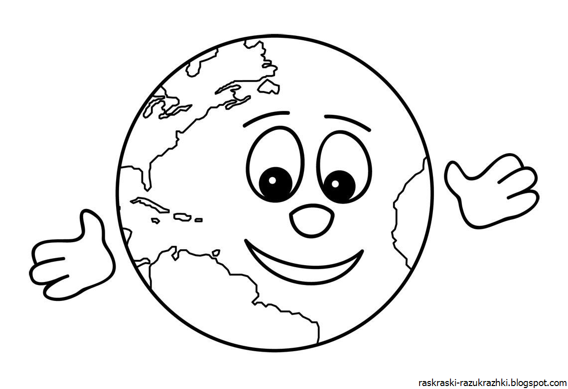 Земля раскраска