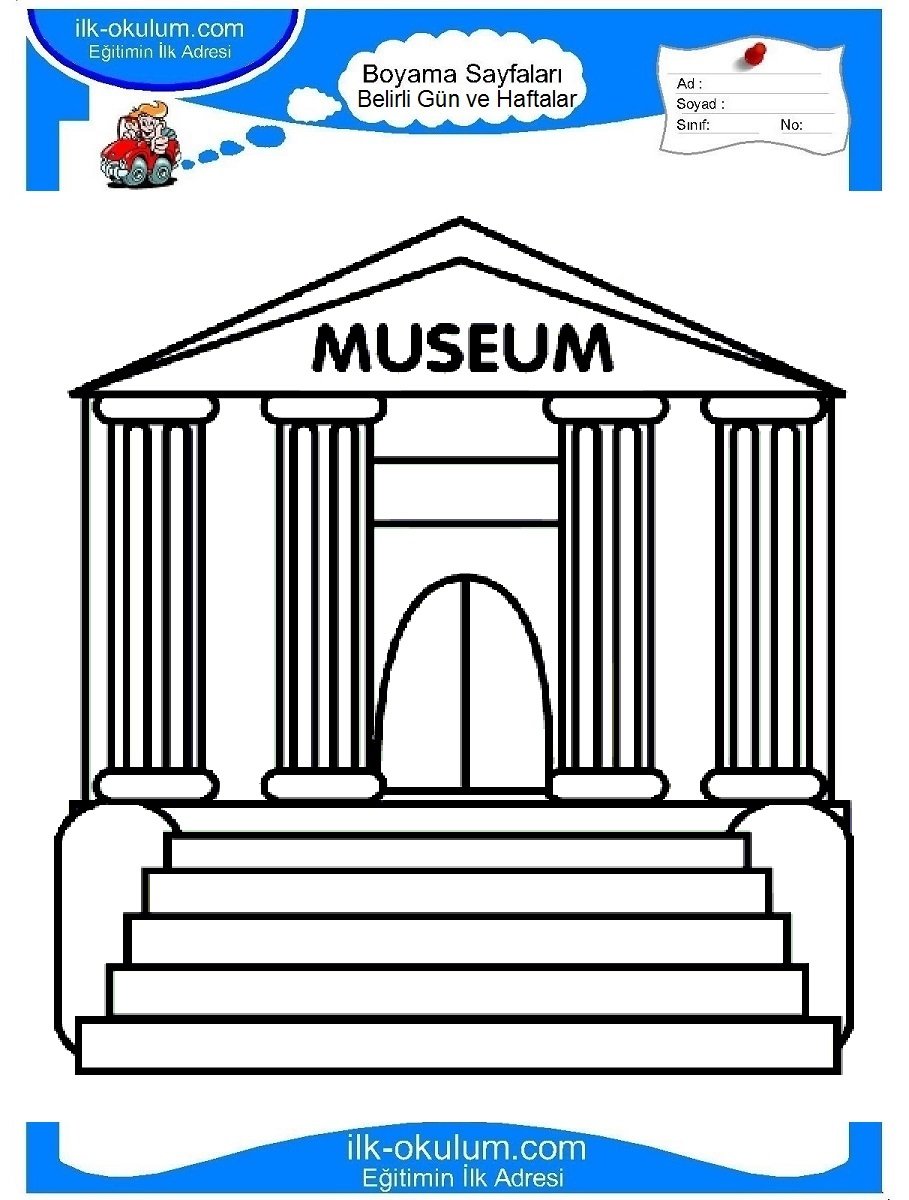 Музей раскраска