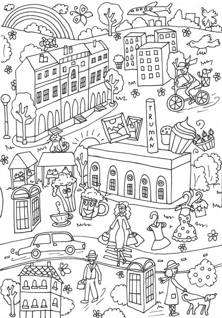 Музей рисунок