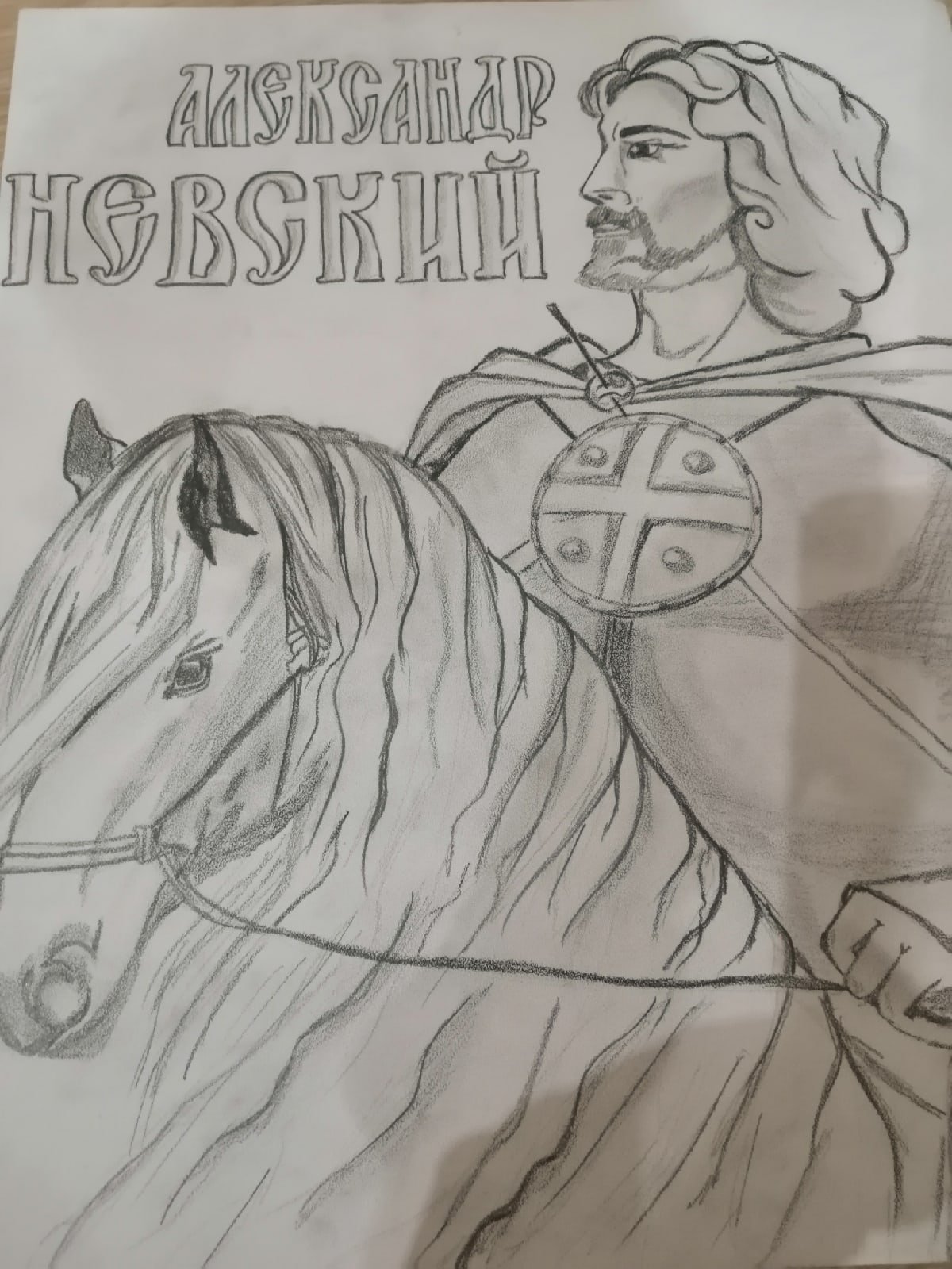 Русские богатыри раскраски для детей