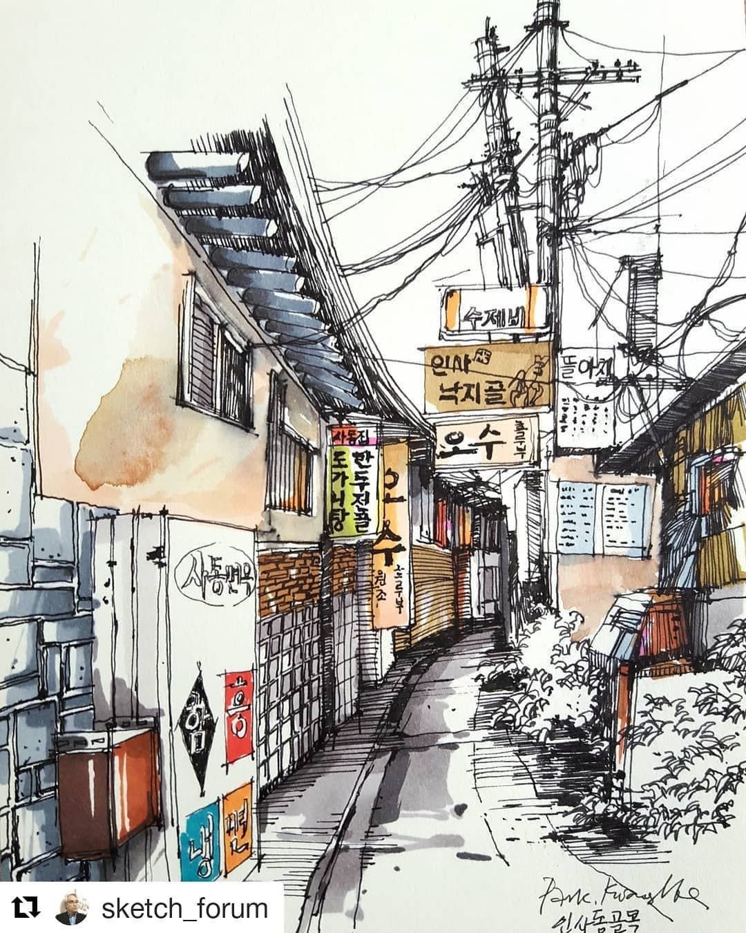 Улица кафе Париж скетчи