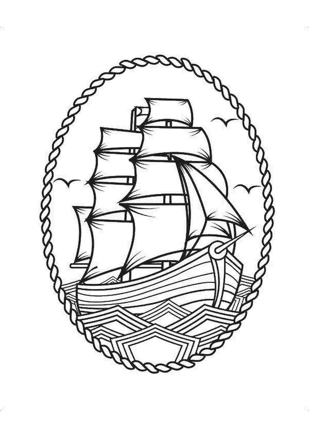 Моряк логотип