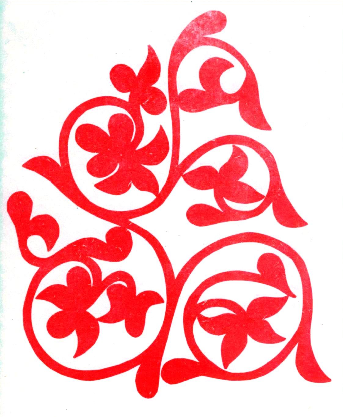 Хакасы национальный орнамент