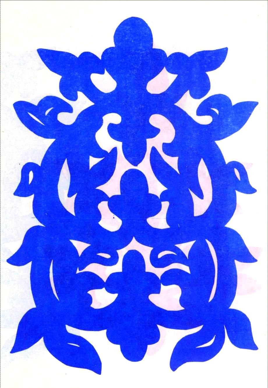 Хакасский национальный орнамент